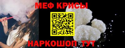 ПСИЛОЦИБИНОВЫЕ ГРИБЫ Шелехов