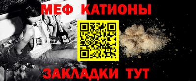 ПСИЛОЦИБИНОВЫЕ ГРИБЫ Шелехов