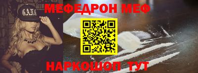 ПСИЛОЦИБИНОВЫЕ ГРИБЫ Шелехов