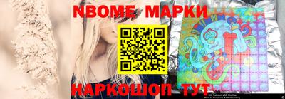 кокаин премиум Шахты