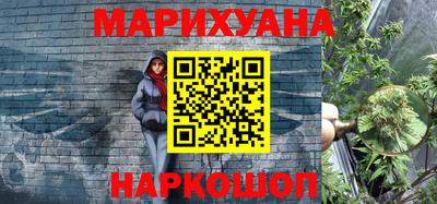 альфа пвп VHQ Шебекино