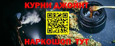 кокаин премиум Шахты