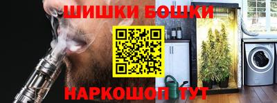первитин Ярцево