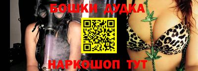 круглые Янаул