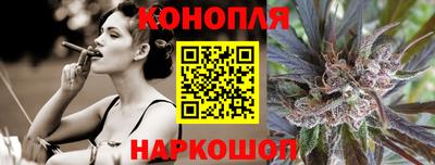 прущий лед Чебаркуль