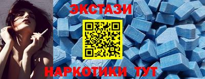 альфа пвп VHQ Шебекино