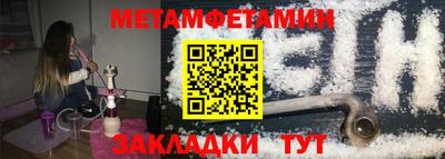 кокаин премиум Шахты