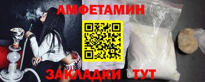 кокаин премиум Шахты