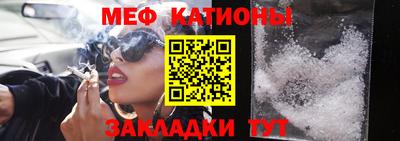 кокаин премиум Шахты