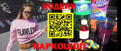 ECSTASY Ярославль