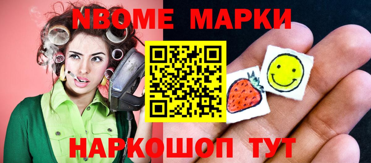 Лсд 25 экстази кислота Ульяновск